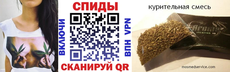 продажа наркотиков  Инза  БУТИРАТ BDO 