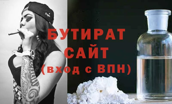 скорость mdpv Балабаново