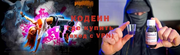 скорость mdpv Балабаново