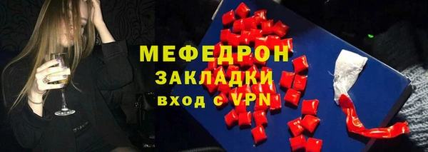 спиды Баксан