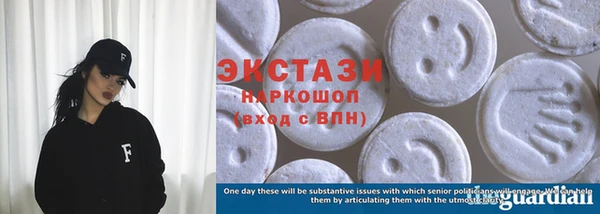скорость mdpv Балабаново