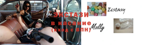 спиды Баксан