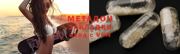 скорость mdpv Балабаново