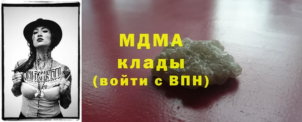 спиды Баксан