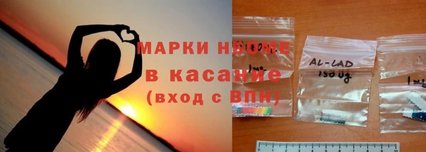 скорость mdpv Балабаново