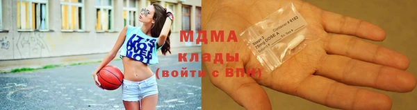 спиды Баксан