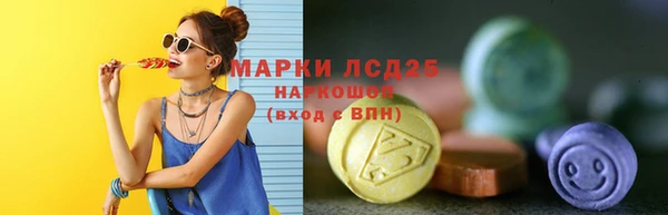 скорость mdpv Балабаново