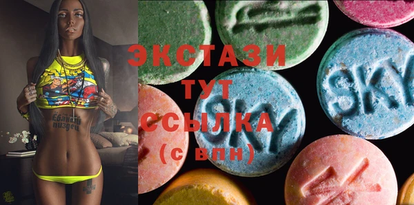 спиды Баксан