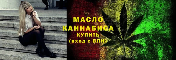 скорость mdpv Балабаново