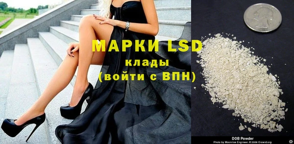 скорость mdpv Балабаново
