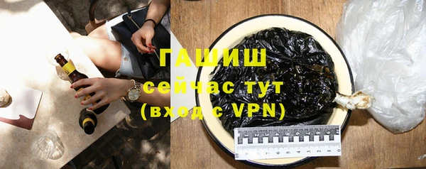 спиды Баксан