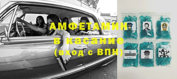 скорость mdpv Балабаново
