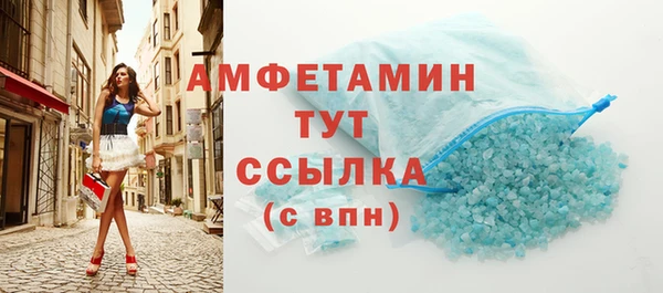 скорость mdpv Балабаново