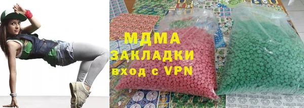 спиды Баксан