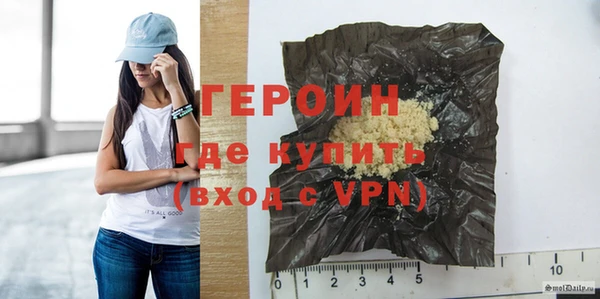 скорость mdpv Балабаново