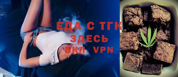 спиды Баксан